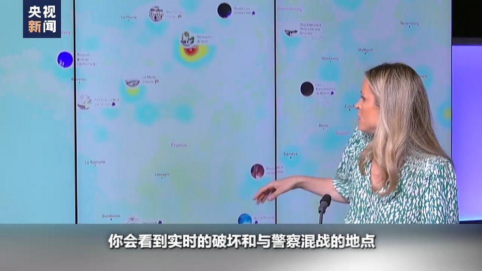 世界周刊丨破裂的欧洲