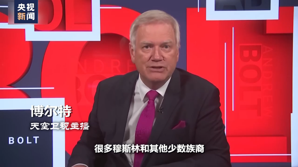 世界周刊丨破裂的欧洲