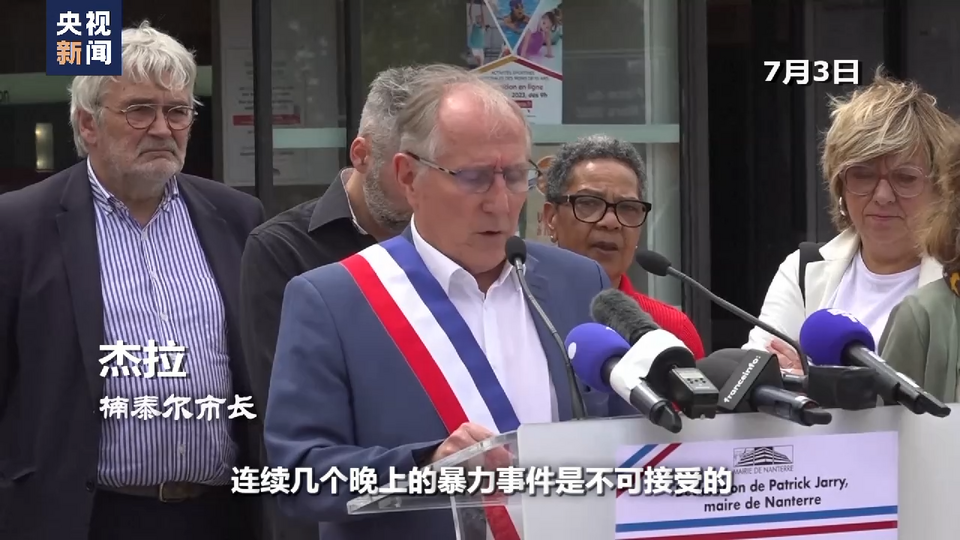 世界周刊丨破裂的欧洲
