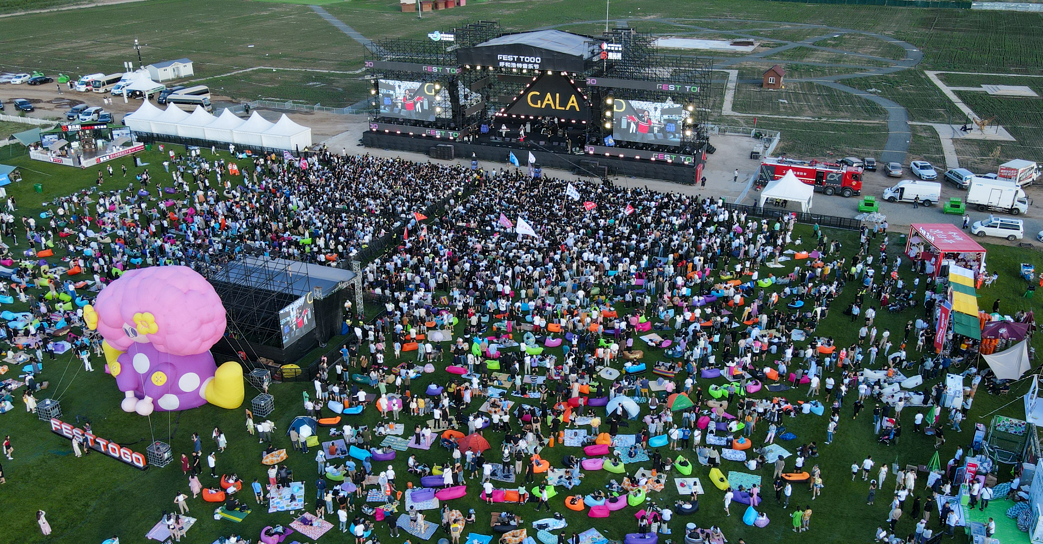 2023 FEST TO GO呼和浩特音乐节燃情开幕_fororder_DJI_0339