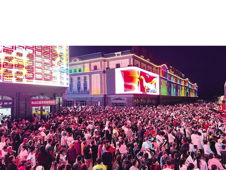 提标提效提速 创业创新创优 ——奋力谱写新时代呼伦贝尔文旅高质量发展精彩华章_fororder_2023呼盟观察2-15_s