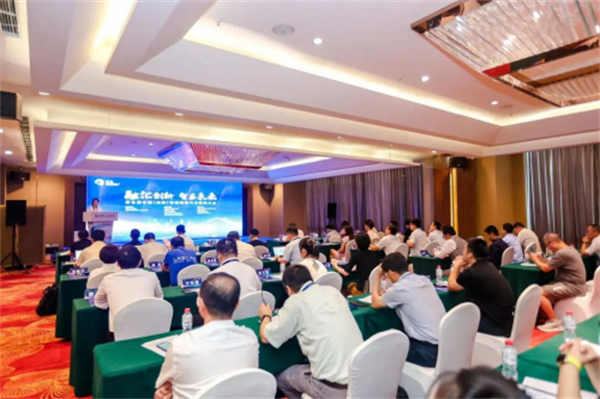 2023安行中国公益科普嘉年华沈阳站活动启动_fororder_公益图1