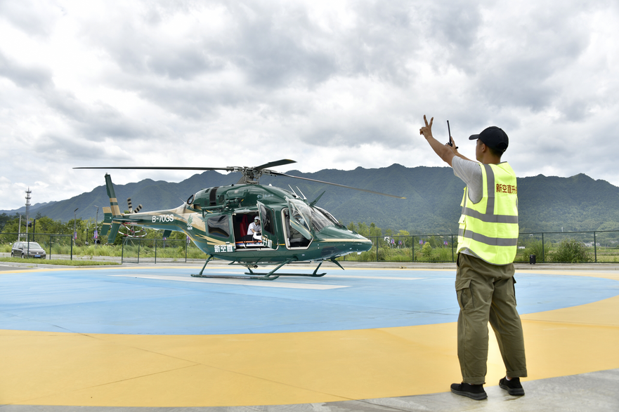 Tonglu Competition Venue for Hangzhou Asian Games Holds Medical Emergency Response Drill_fororder_图片2
