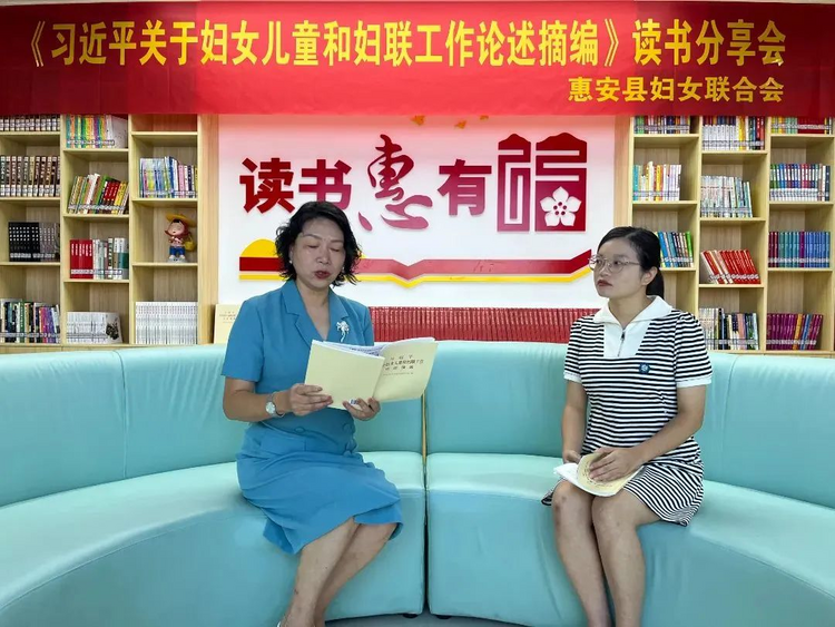 福建惠安：惠女奋进续华章