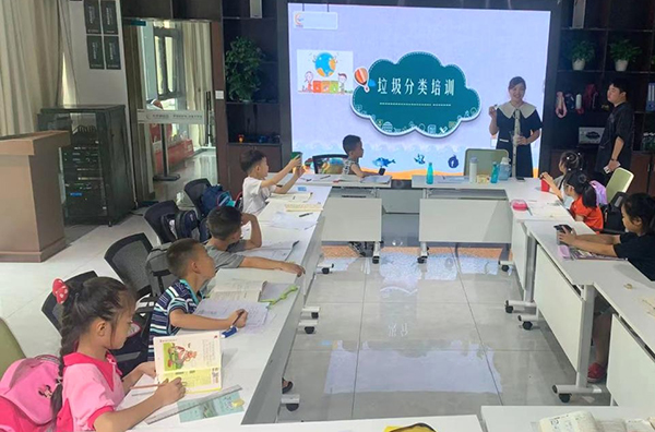成都温江区柳城街道开展争做垃圾分类“小达人”科普活动_fororder_活动现场-供图-成都市温江区柳城街道