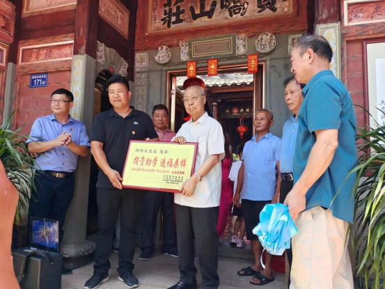 福建南安：古厝改建文化馆 传承弘扬传统美德
