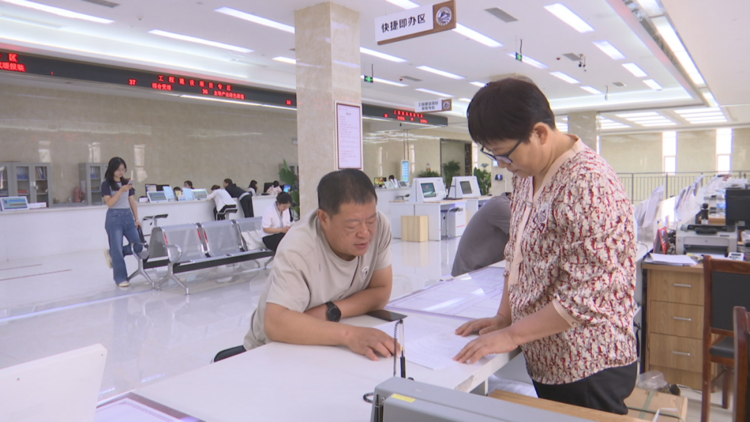 石家庄市鹿泉区 打包审批集成办 赋能审批加速度_fororder_图片5