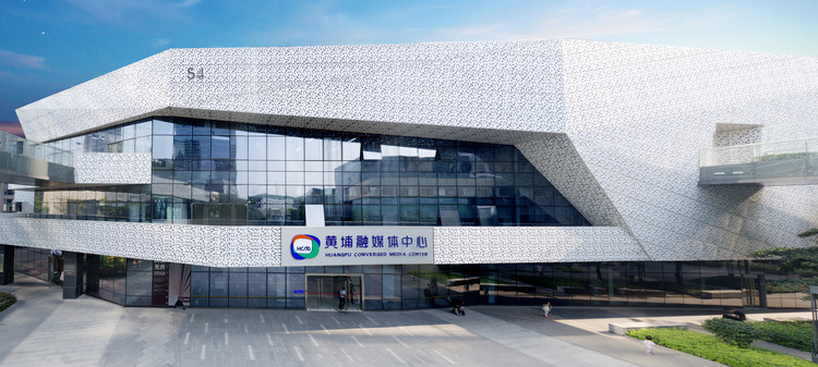 广州黄埔融媒搭建全省首个“融媒孵化器”_fororder_微信图片_20230809120210