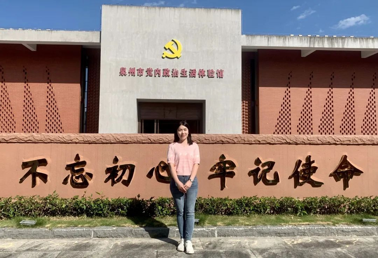 福建惠安：惠女奋进续华章