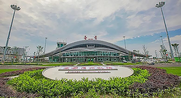 成都淮州机场入选“四川省科普基地”_fororder_成都淮州机场-供图-金堂县委宣传部