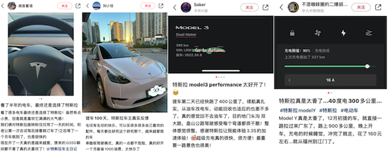 7月出口超3万辆 中国制造特斯拉稳居多国销量榜首_fororder_image013
