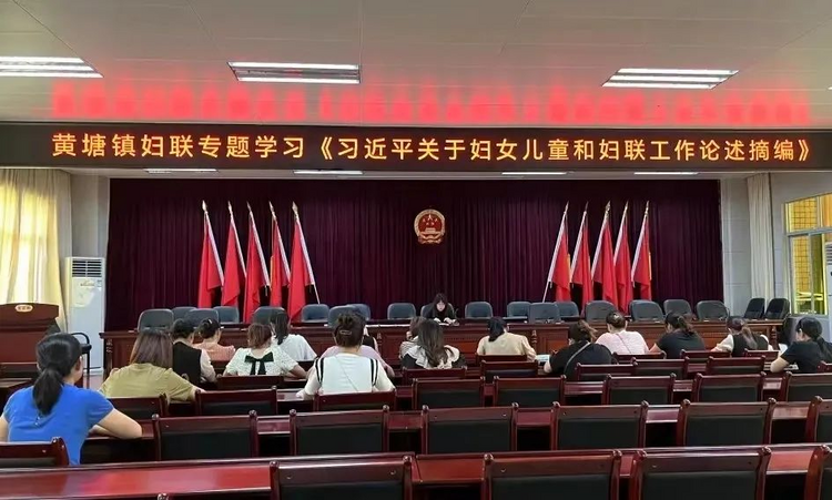 福建惠安：惠女奋进续华章