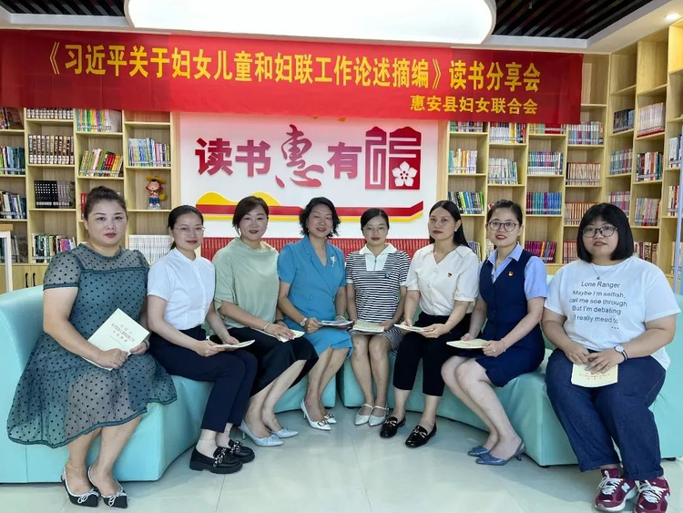 福建惠安：惠女奋进续华章