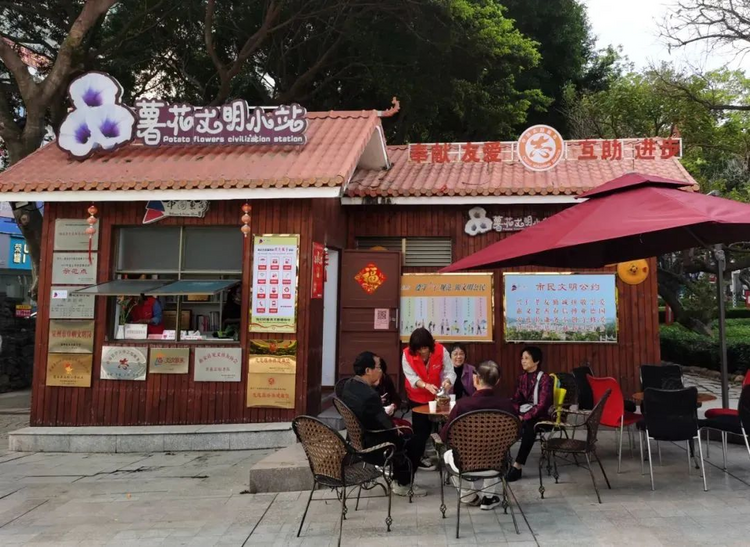 福建惠安：惠女奋进续华章