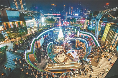 广州将培育认定30个左右都会级羊城夜市先行区_fororder_10601551_huangwx_1691582800349_b