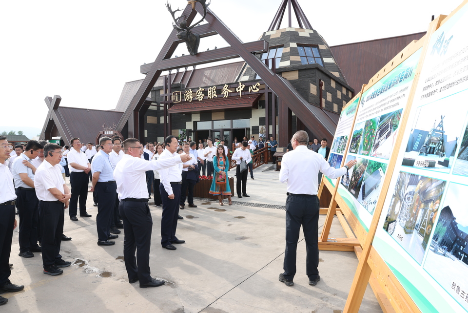 呼伦贝尔：交流学习互鉴 共话发展大计 全域打造全国优秀知名旅游城市_fororder_微信图片_20230713145349