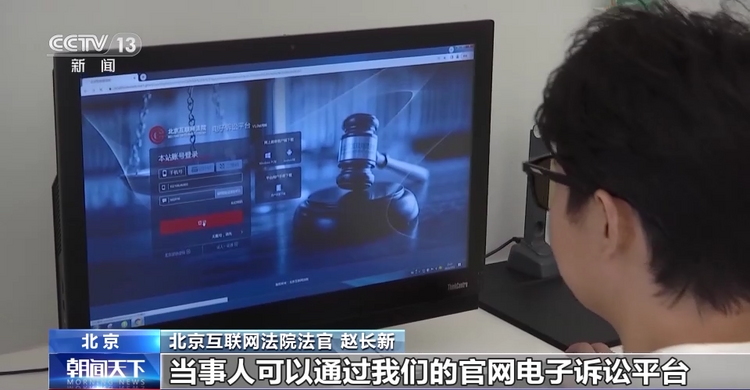 一张照片201项业务通用！数字赋能下的城市生活还有这些便利