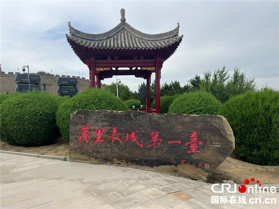 走进“万里长城第一台”——陕西榆林镇北台_fororder_图片3