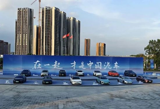 深度参与全球化 中国汽车一起向上走_fororder_image001