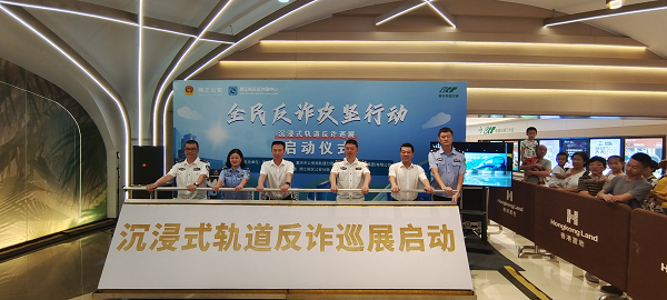 图片默认标题_fororder_图片1