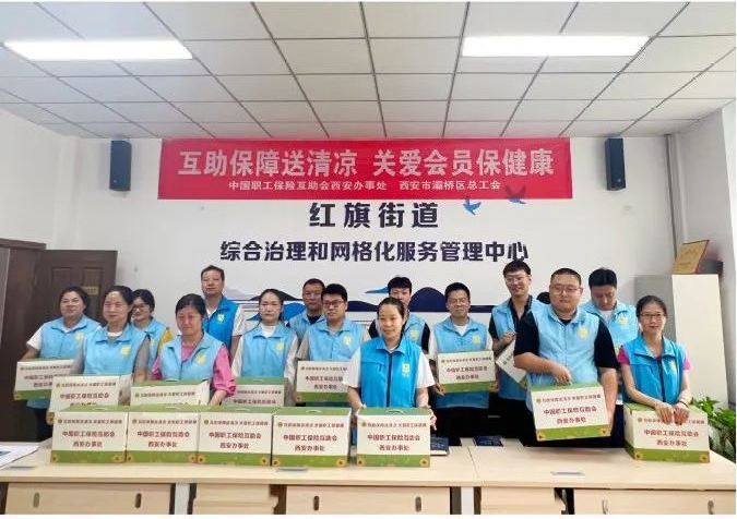 西安市灞桥区：致敬高温下的坚守