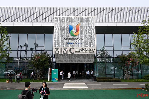 设计、运营团队揭秘成都大运会主媒体中心前世今生：从选址、设计到赛后利用都坚守惠民理念_fororder_2