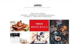 图片默认标题