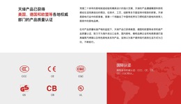 图片默认标题