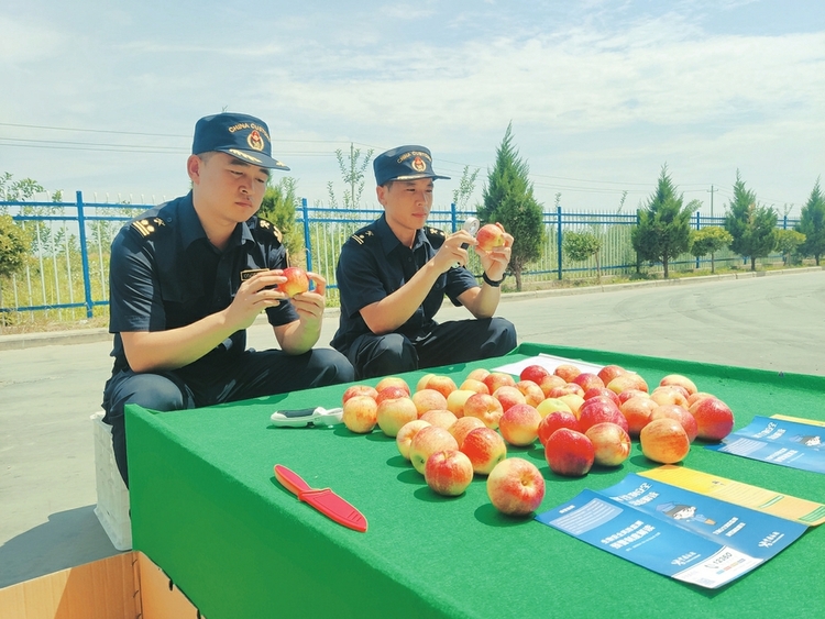 图片默认标题_fororder_运2