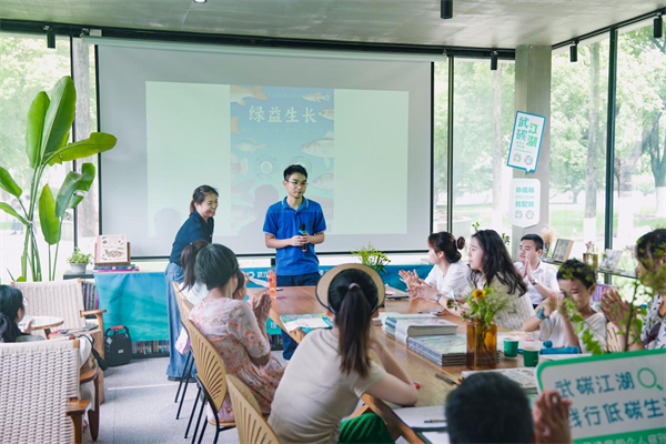武汉碳普惠综合服务平台创新推出以“碳”代捐助力长江生态保护_fororder_图片2