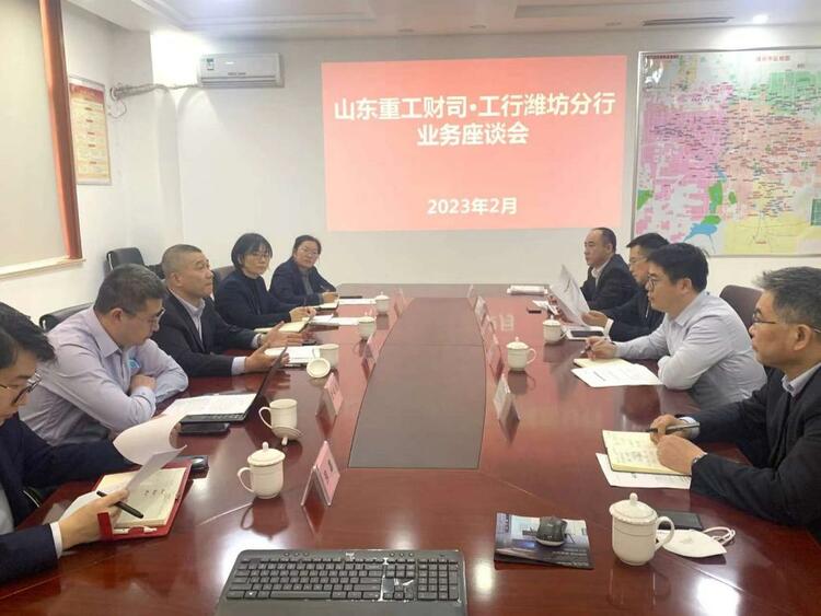 从山东潍坊实践看金融如何精准支持先进制造业高质量发展