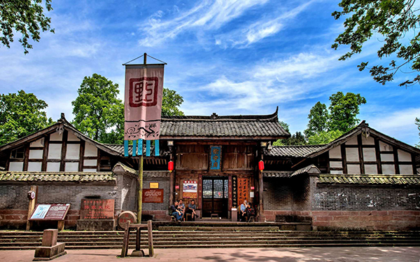 雅安举办文旅资源和全域影视拍摄基地推介会_fororder_上里古镇-供图-雅安市委宣传部