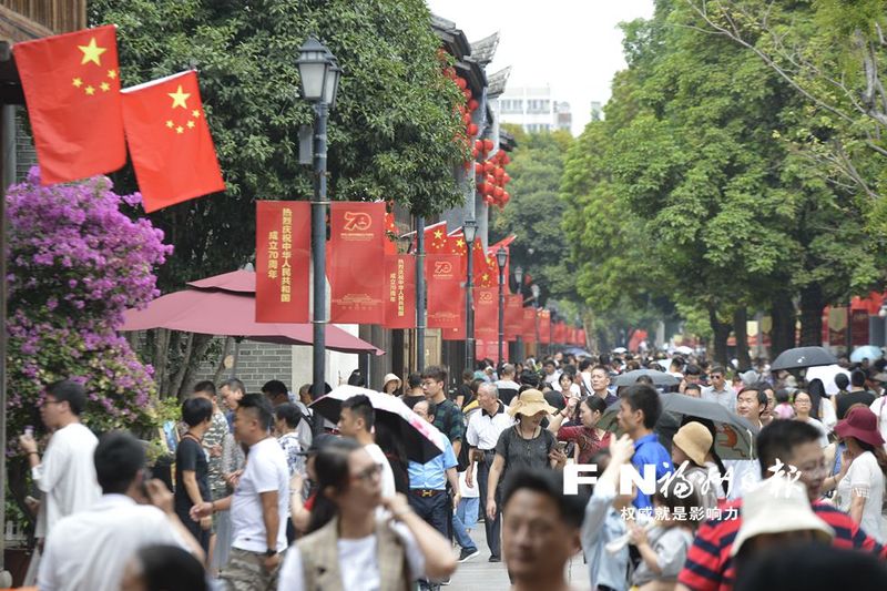 近500万游客黄金周畅游榕城