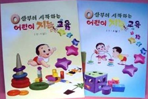 图片默认标题_fororder_6