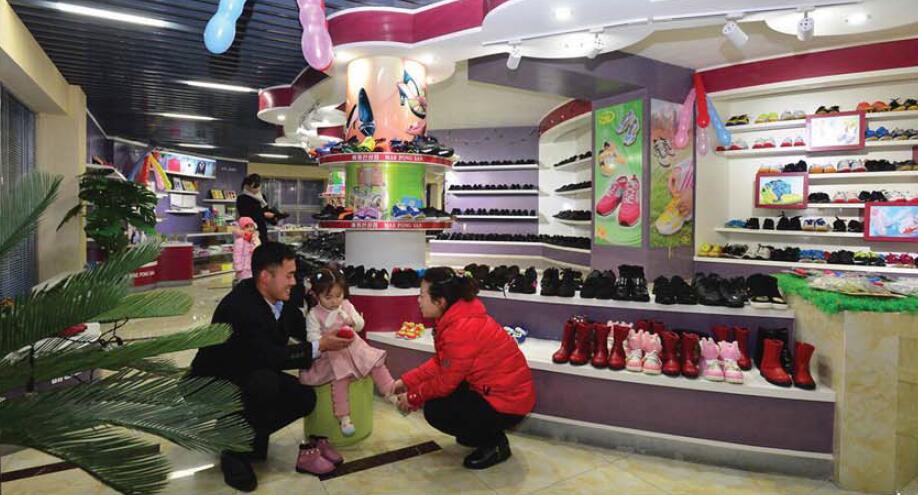 图片默认标题_fororder_黎明大街商业区2