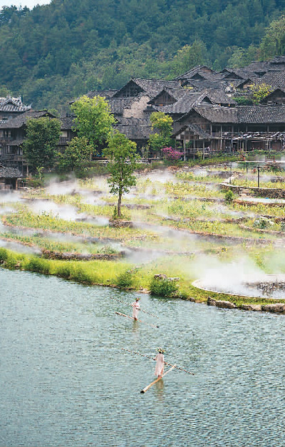 世外桃源乌江寨（焕新之旅）