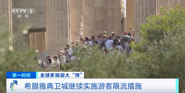 欧洲新一轮热浪来袭 克罗地亚居民通过水肺潜水寻找“清凉”