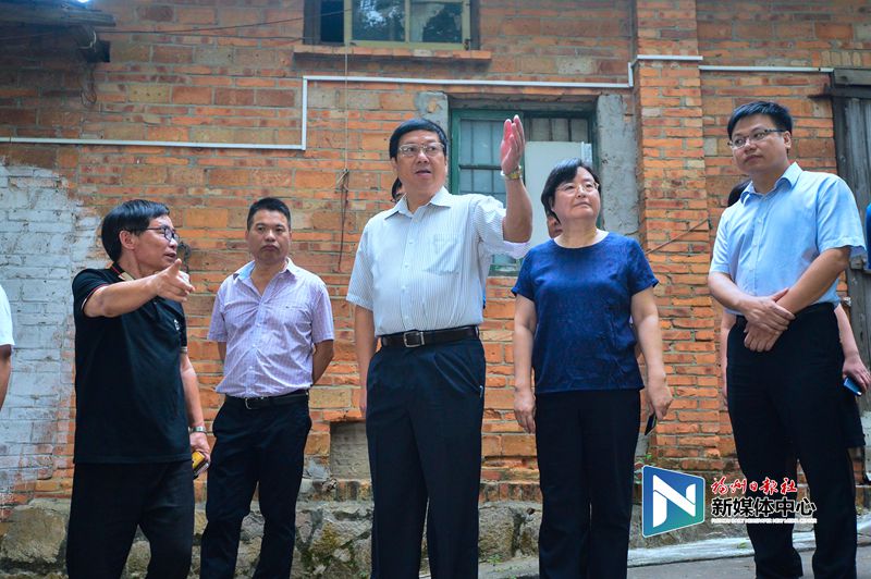 福州市领导调研历史建筑保护利用工作