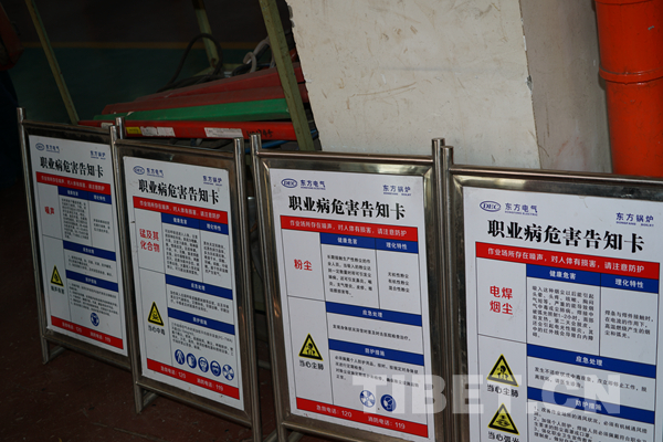 【中国梦•大国工匠篇】焊接大师孔建伟：恰逢新时代 无私“传帮带”铸就技术工人宏伟蓝图