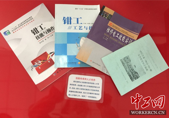 【中国梦·大国工匠篇】游洪建：一生磨一剑
