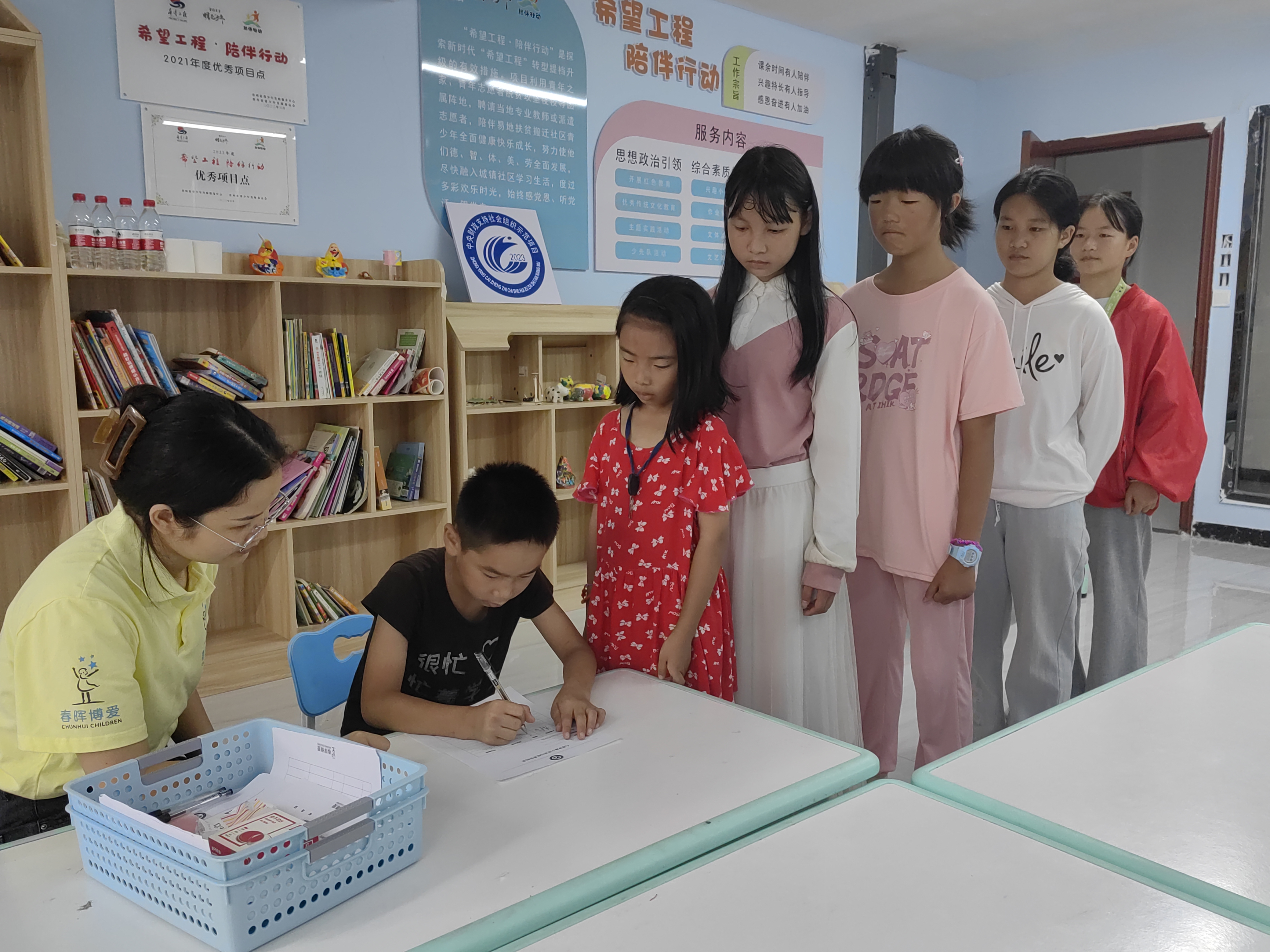 【2023企业社会责任】让光照进山区困境儿童的心里 ——“五社联动”助推困境儿童心理健康关爱服务项目走进贵州_fororder_WechatIMG33 1