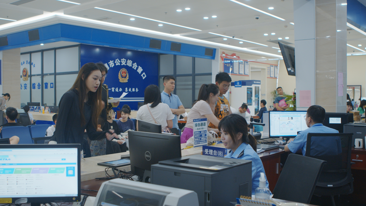 宁德公安综合窗口跑出“便民惠企”加速度_fororder_图片5