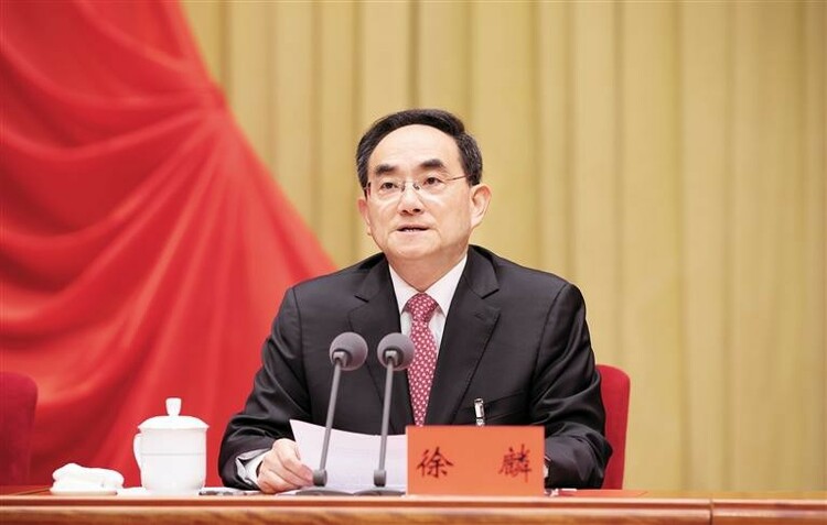 中共贵州省委十三届三次全会在贵阳举行_fororder_要闻1