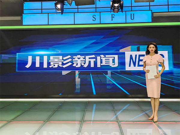 成都：一座承载美好生活的向往之城_fororder_未标题-1