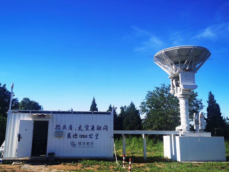 陕西：“空天一体”进京揽金_fororder_图片3