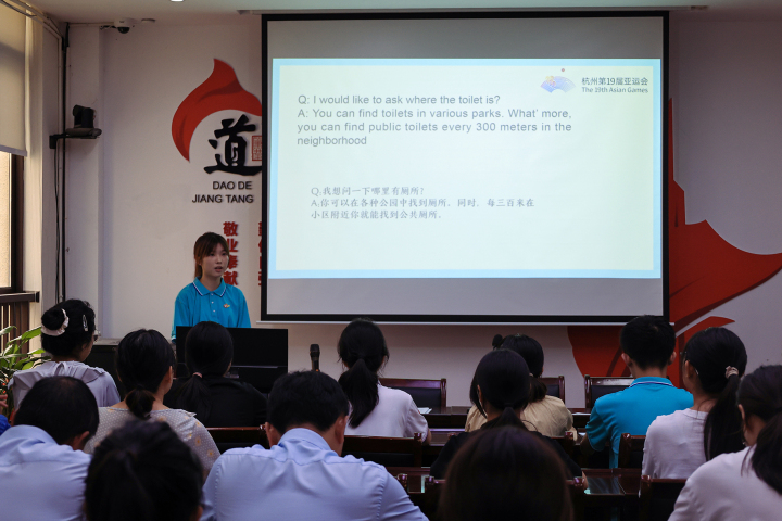 金华126个青年V站502个志愿服务小站投用_fororder_1690360462399_64c0da8ec8cfa9000143e7b9