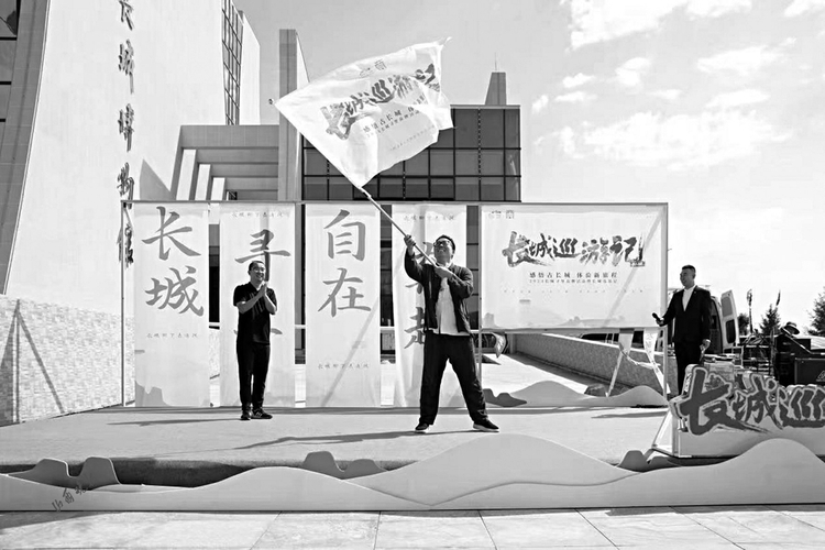 以“体验式”营销助推山西长城出圈_fororder_长城