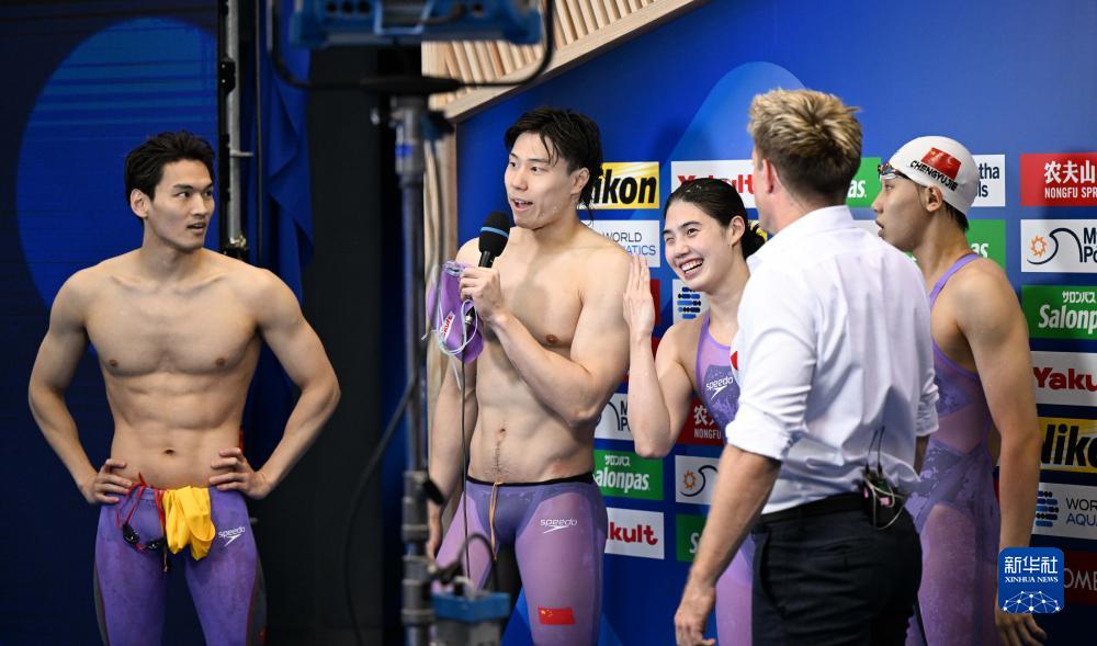 游泳世锦赛男女4x100米混合泳接力：中国队夺冠