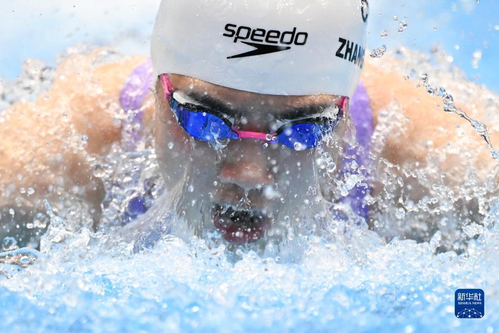 游泳世锦赛男女4x100米混合泳接力：中国队夺冠
