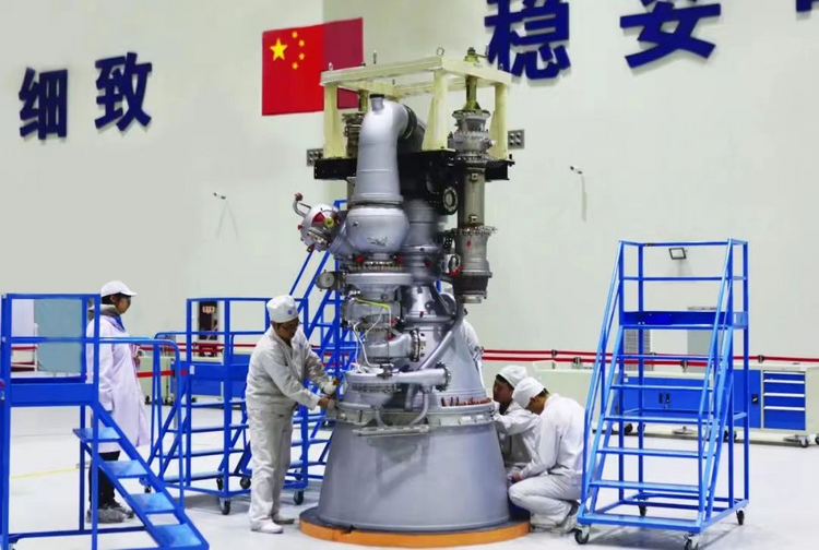 陕西：“空天一体”进京揽金_fororder_图片2